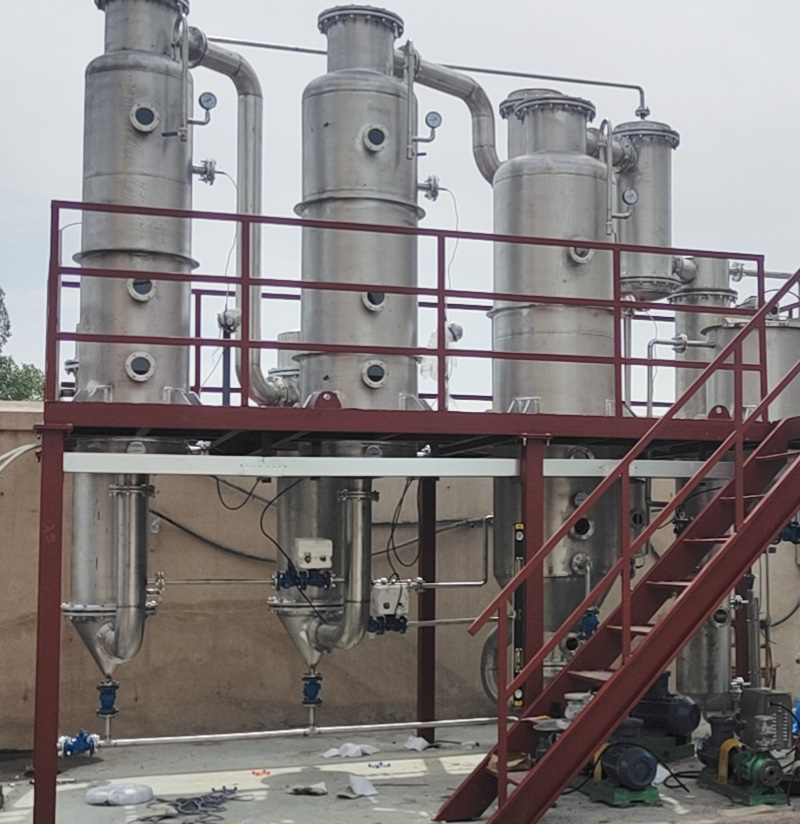 500公斤三效蒸發(fā)器